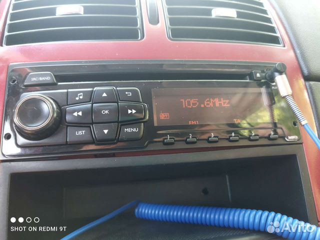 Продам магнитолу бу