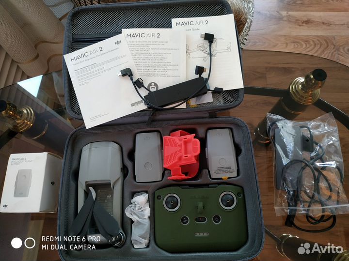 Квадрокоптер dji mavic air2