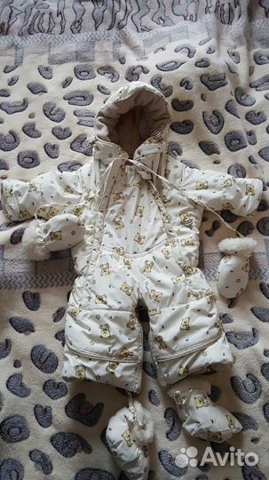 Комбинезон