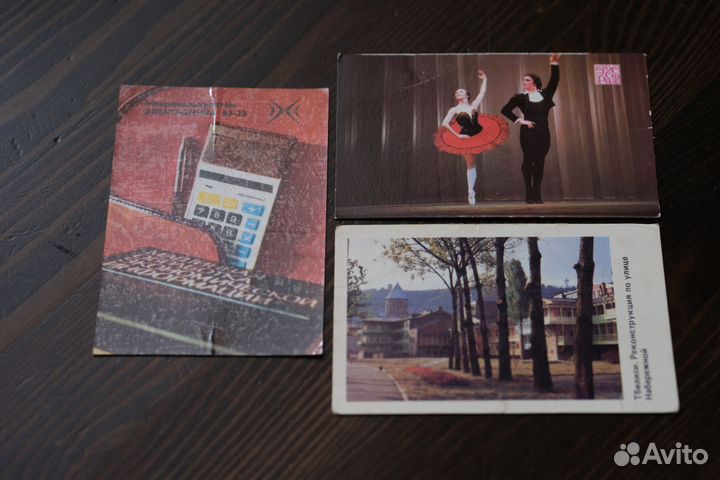 Календарики СССР