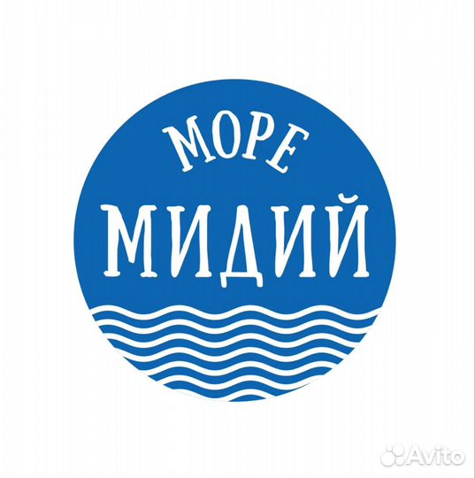 Повар