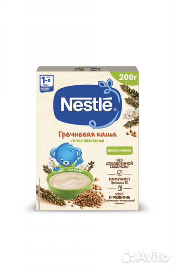 Крем - суп Мамако, каша гречневая Нестле