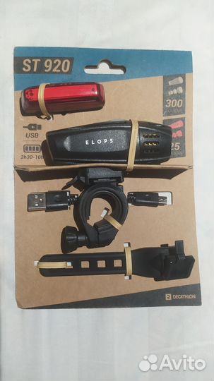 Велосипедный фонарь Forclaz ST 920 decathlon