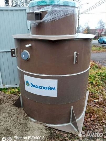 Септик Евробион