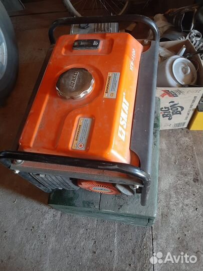 Генератор электростанция