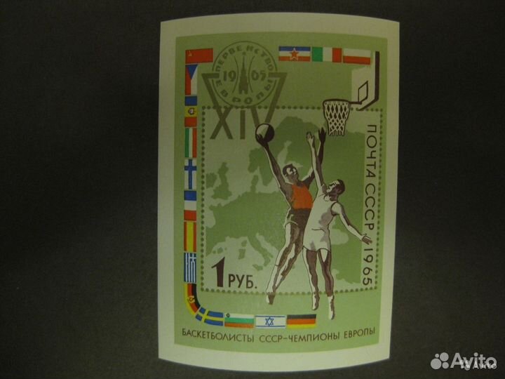 Блоки почтовые чистые СССР (лот 2)