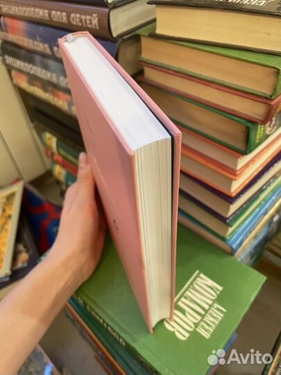 Обними меня крепче. Сью Джонсон