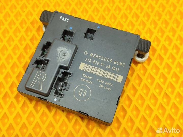 Блок управления двери задний правый Mercedes Cls