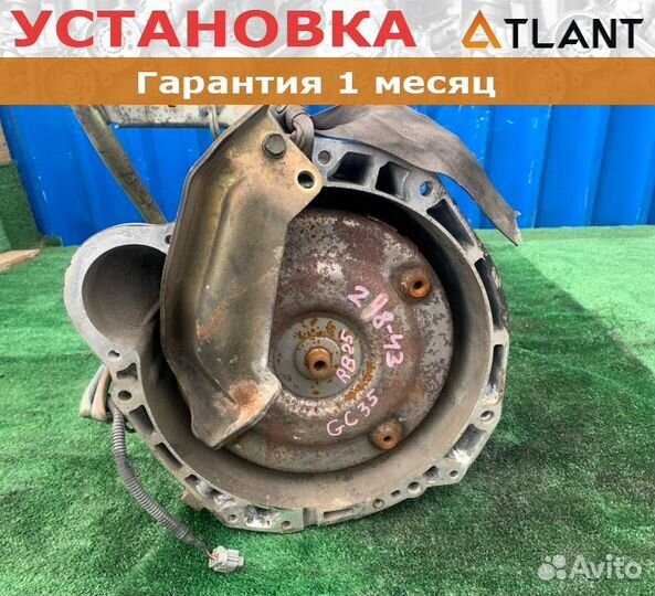 АКПП nissan laurel