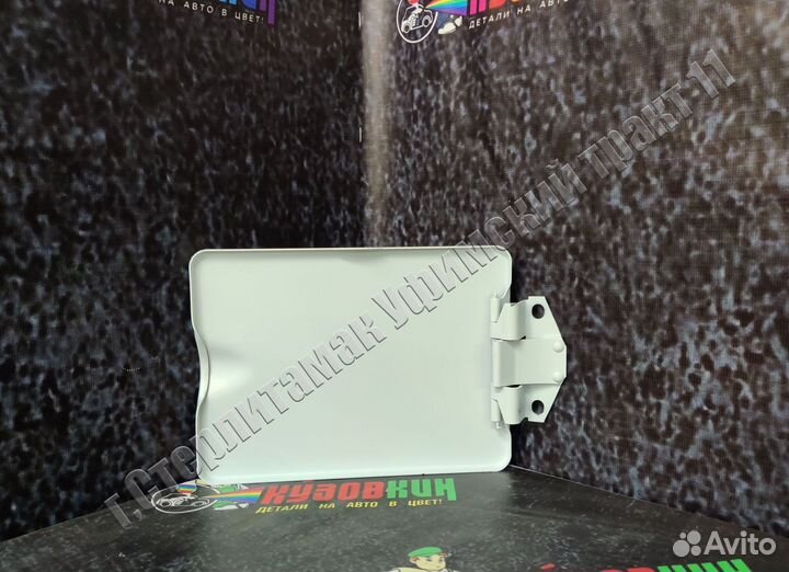 Люк лючок бензобака 2114 крашенный все цвета