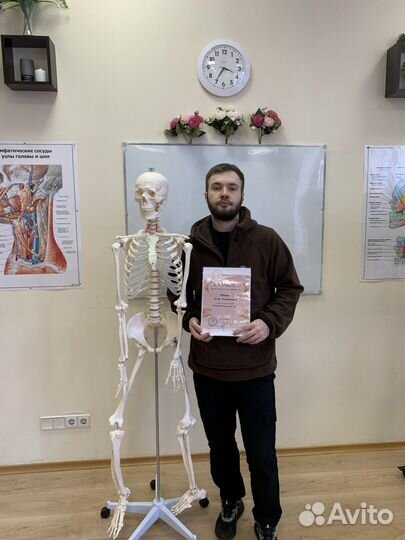 Классический массаж