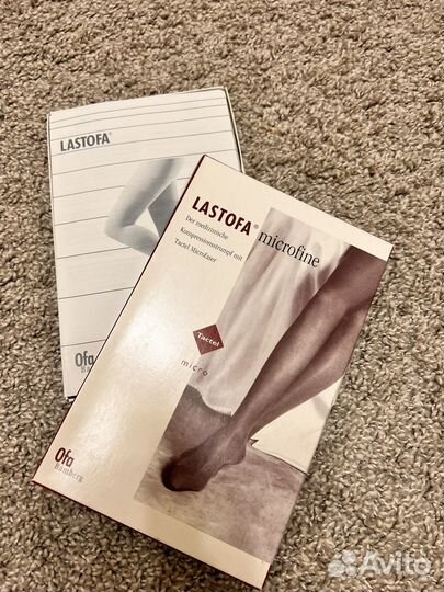 Компрессионные чулки гольфы 2 класс новые