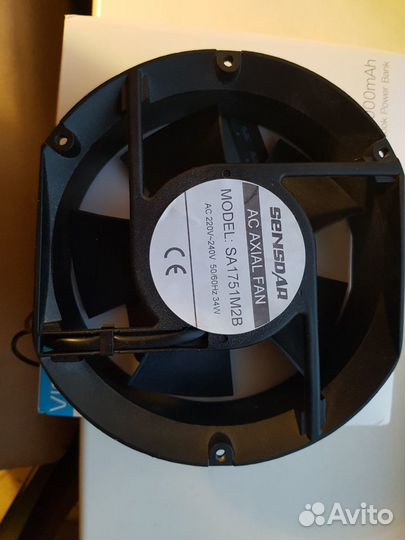 Вентилятор 120/120/38 мм 220 В