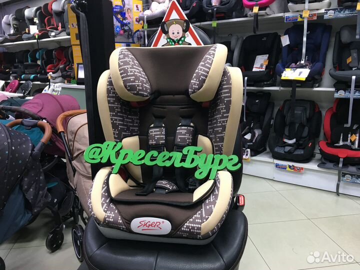 Детское автокресло Siger Индиго isofix