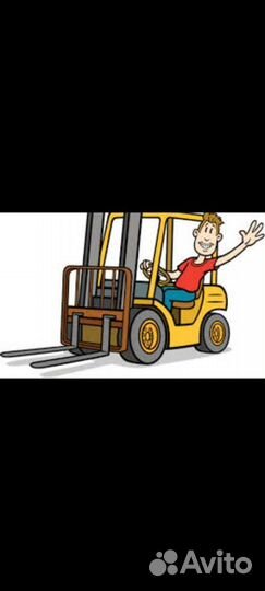 Водитель вилочного погрузчика