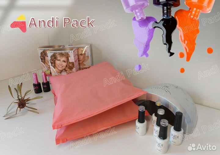 Пакеты матовые зип лок с бегунком розовые