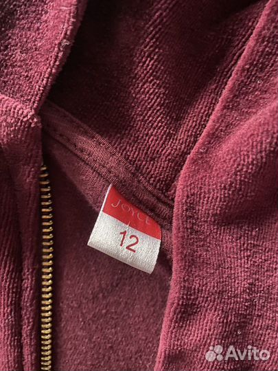 Зипка детская