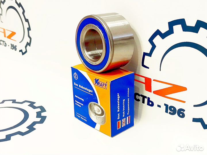 Подшипник передней ступицы ваз 1118 Калина/Приора