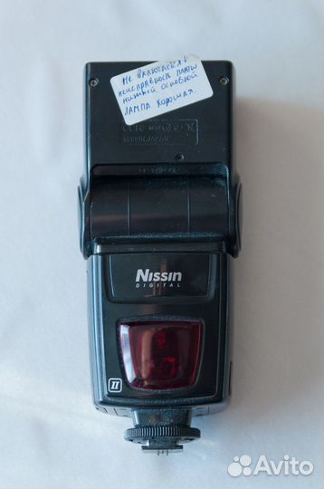 Вспышка Nissin di622 mark2
