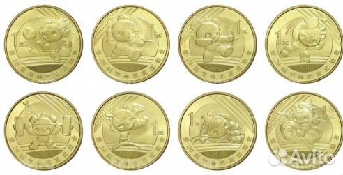 Юбилейные монеты: Китай - Новинки 2024 Год дракона