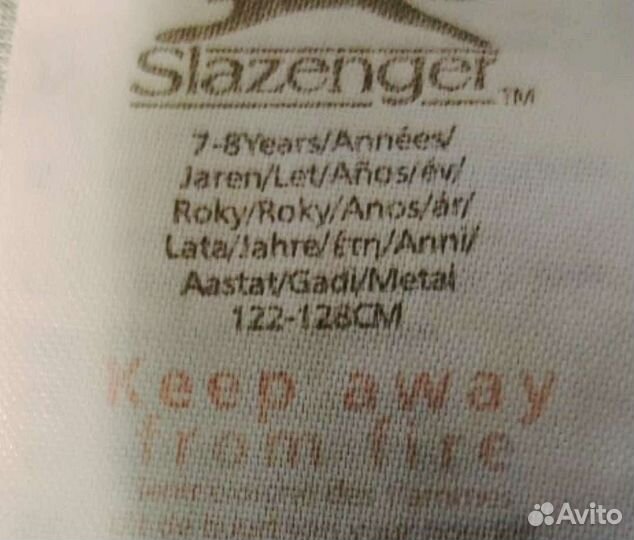 Плавки для мальчика Slazenger,Англия 122-128 см