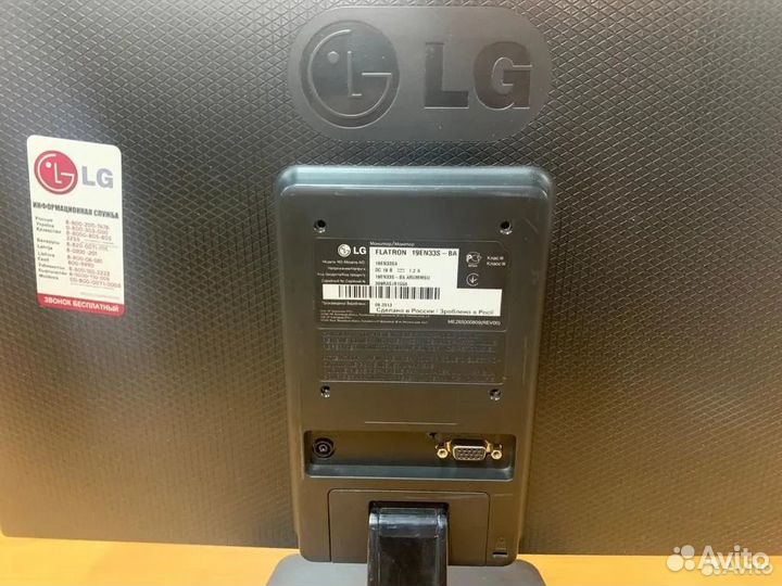 Монитор для компьютера бу