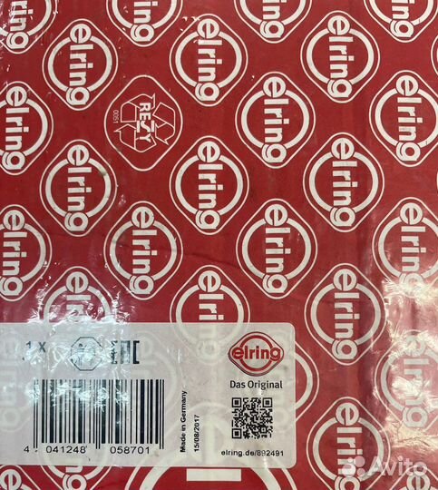 Комплект прокладок