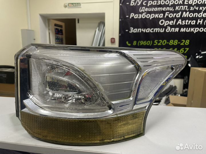Mitsubishi outlander фонарь правый 8330a788