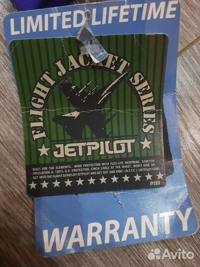 Костюм для плавания