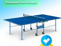 Теннисный стол start line compact lx с сеткой blue