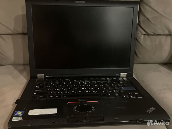 Lenovo thinkpad
