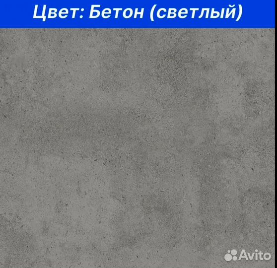 Стол стеллаж письменный