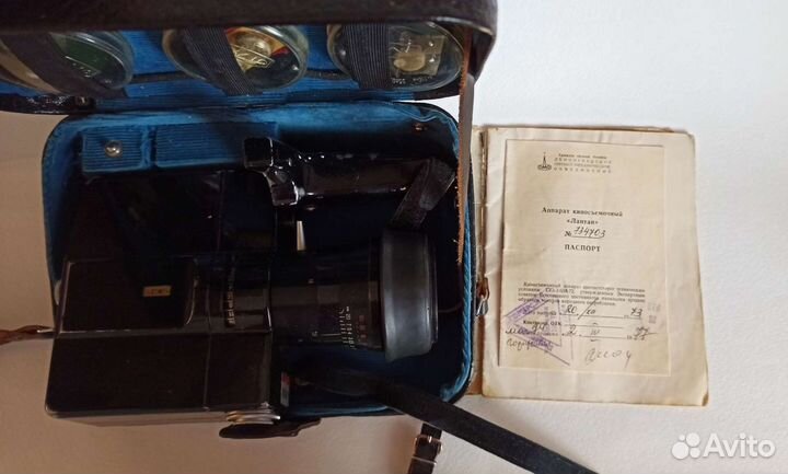 Винтажная кинокамера Лантан Ломо