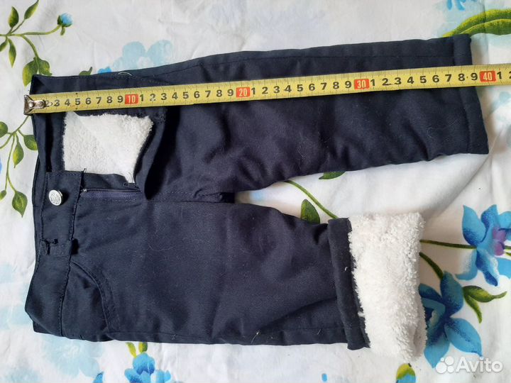 Костюм детский