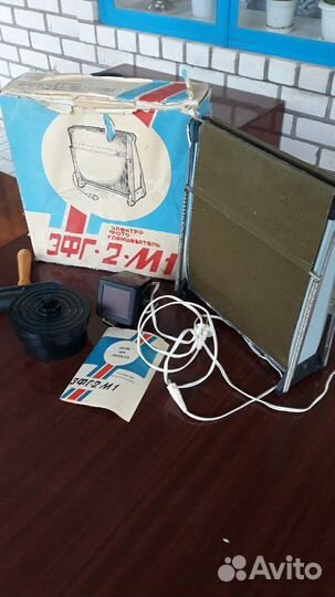 Фотоувеличитель