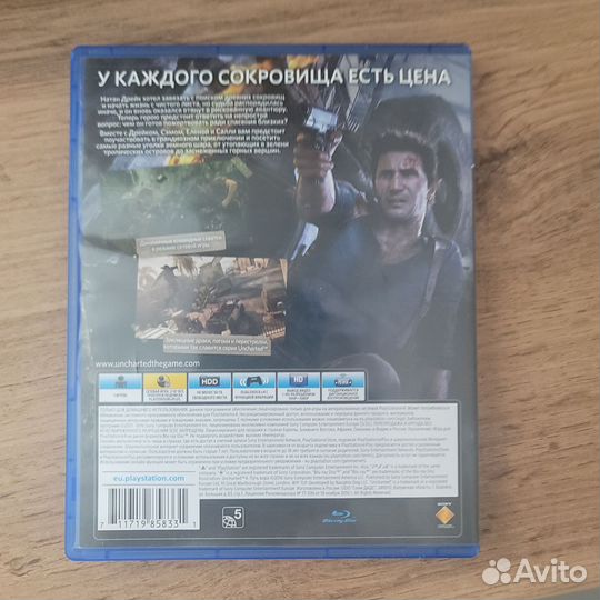 Игра на ps4