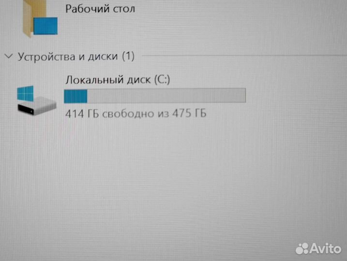 14 дюймов i7 Dell latitude Игровой Ноутбук Обмен