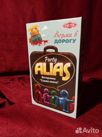 Настольная игра