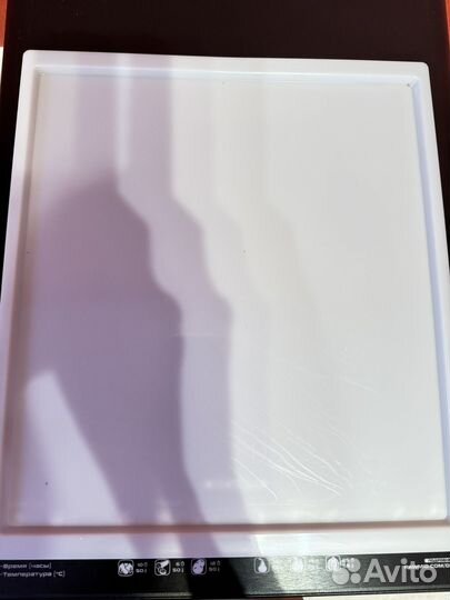 Дегидратор для овощей и фруктов