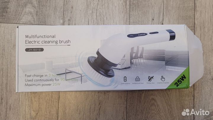 Электрическая щетка-швабра с 8 насадками