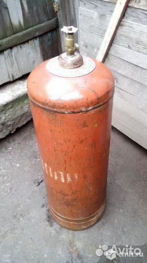Продам газовый баллон