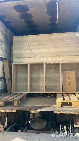 Грузоперевозки межгород в Мариуполь