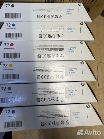 Картридж HP 72 комплект 2026г