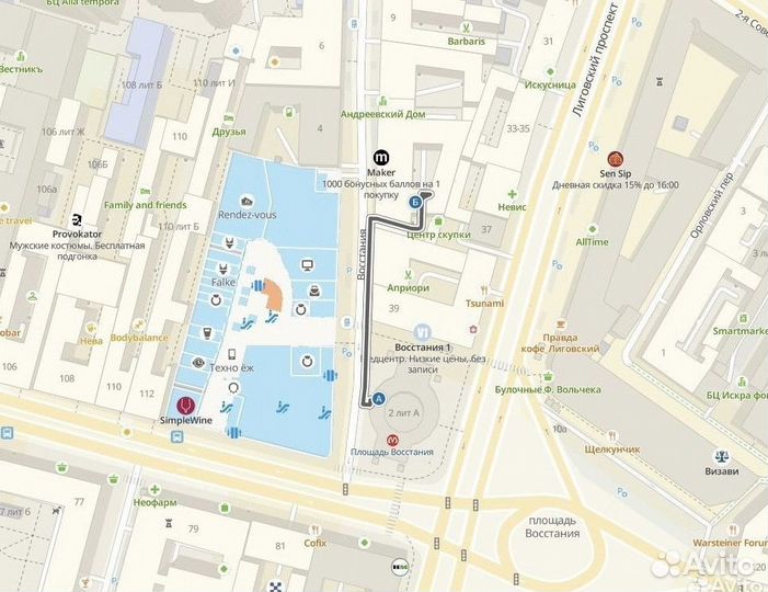 Универсальный пинлок Soman прозрачный