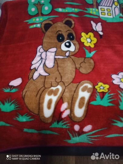 Плед детский