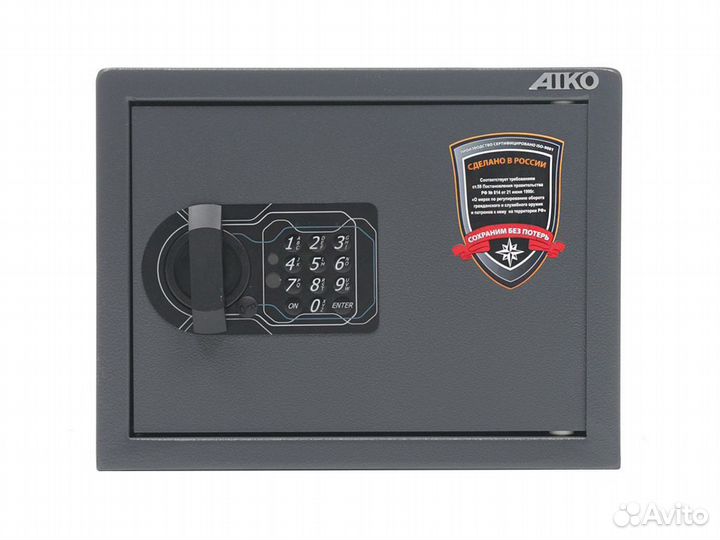 Сейф для пистолета