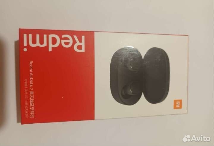 Xiaomi Redmi Airdots 2 беспроводный наушники