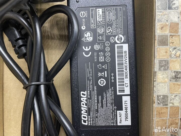 Блоки питания 15V