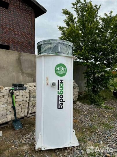 Септик для высоких грунтовых вод с установкой