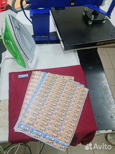 Бирки и этикетки на одежду